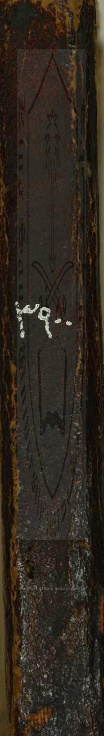 شرح الفرائض السراجية للسجاوندى