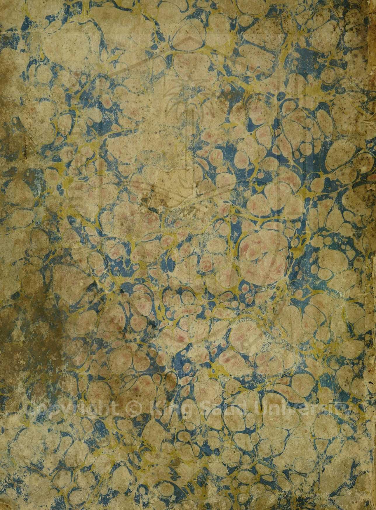 حل الرموز ومفاتيح الكنوز 