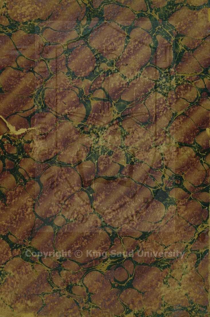 كتاب فيه فوائد الأذكار