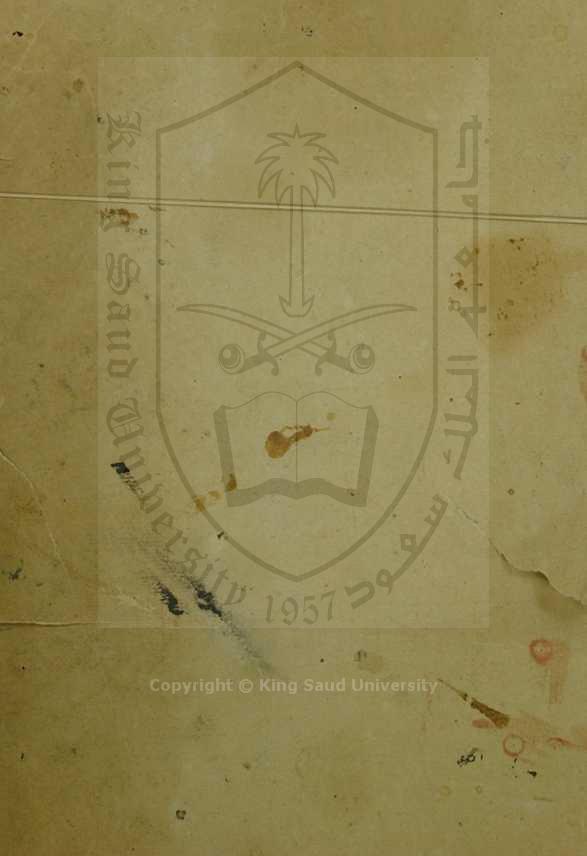 مجموع فيه 7 كتب