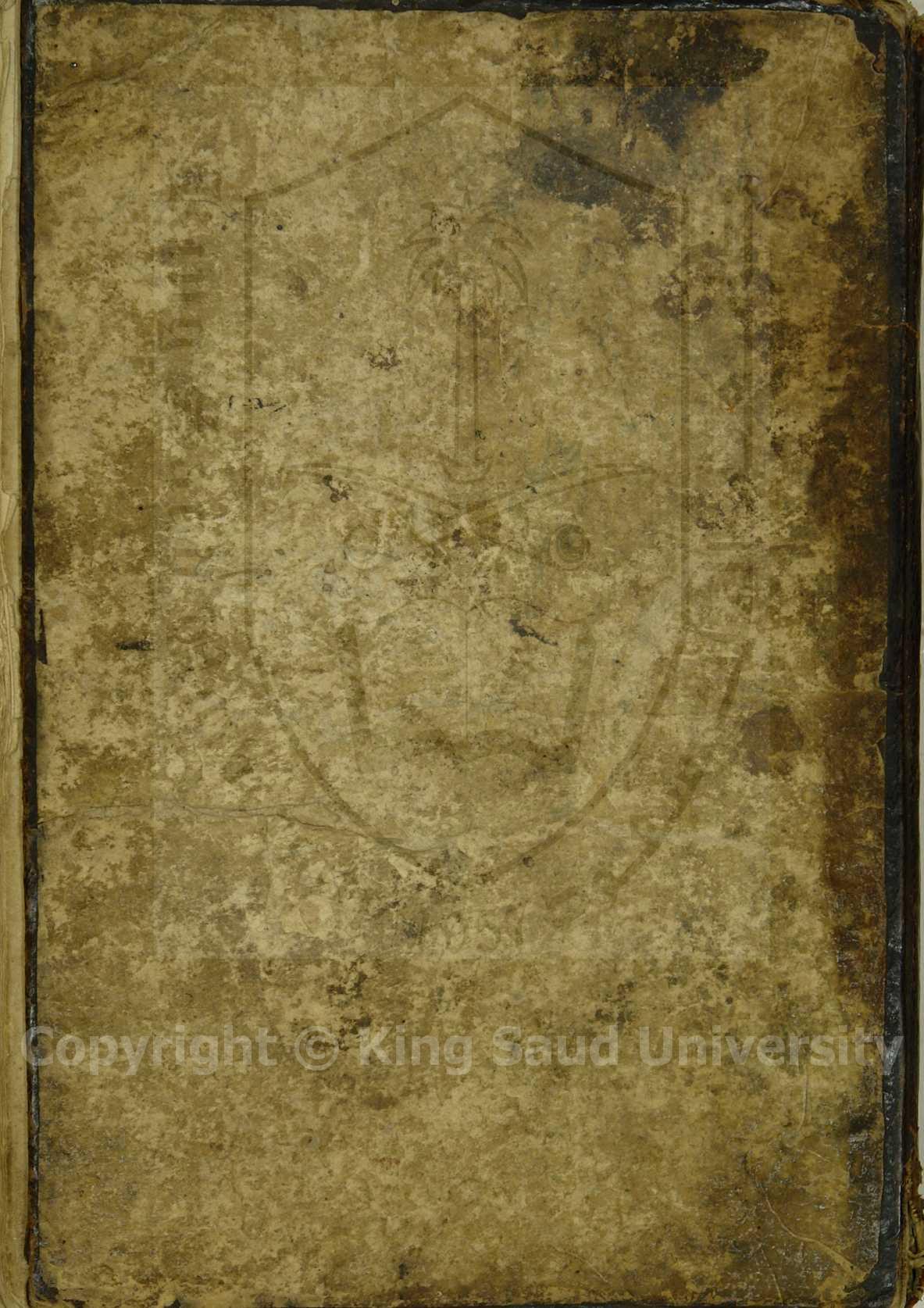 مجموع يشتمل على ثلاثة كتب اولها : شرح تحرير القواعد