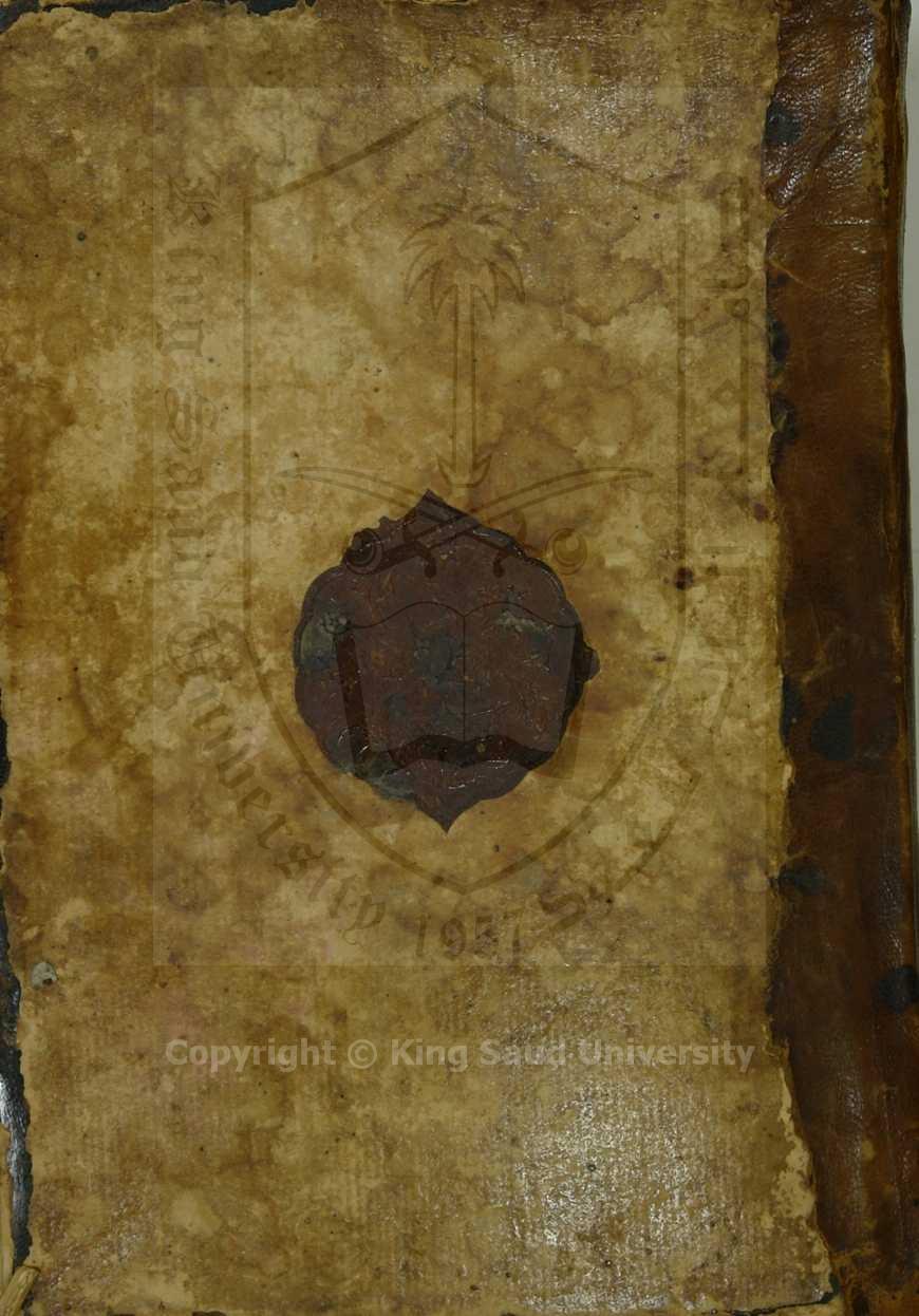 فتاوى قاضي خان