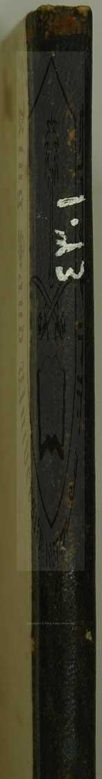 رسالة في تحقيق المحصورات الحملية 