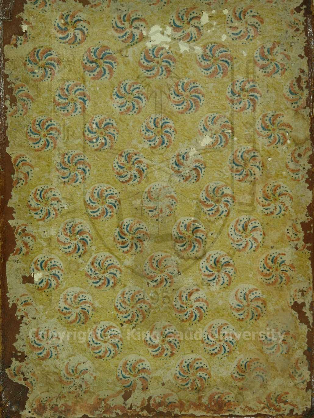 شرح الاشموني علي الالفية 