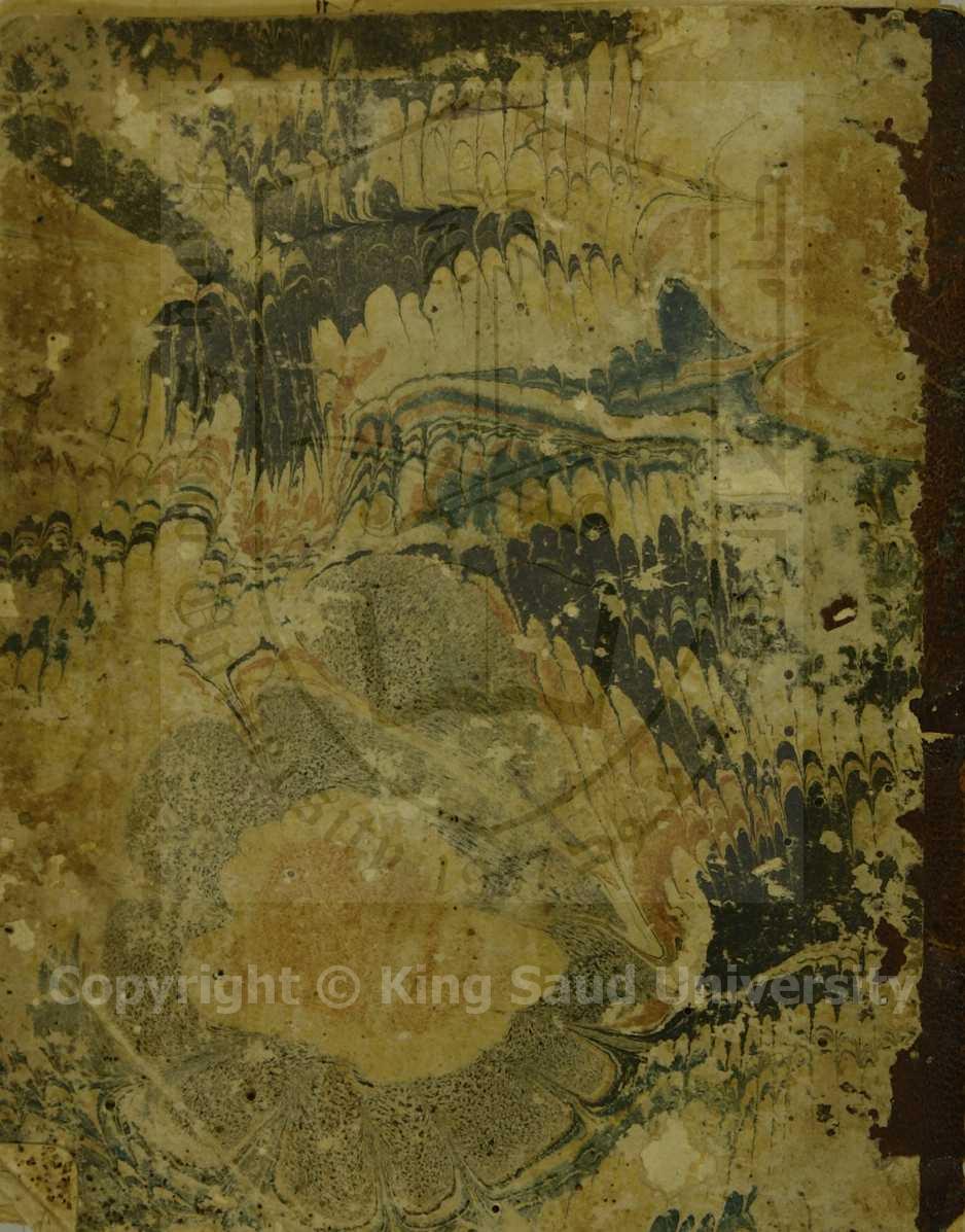 مناهج التوسل في مباهج الترسل