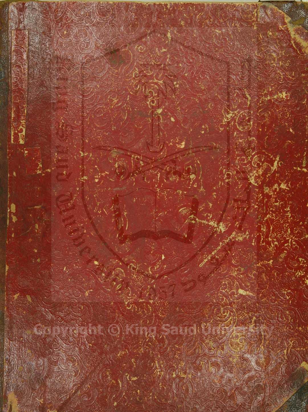 مجموع به 12 كتاب اولها : جامع الكنوز ونفائس التقرير