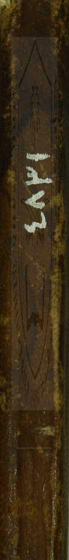 شرح الاجرومية للبجائي 