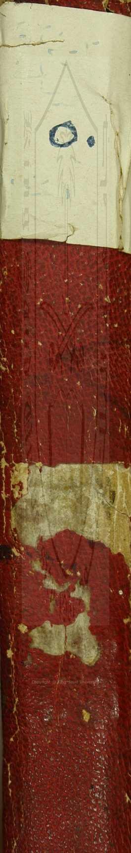 كتابين اولهم : تاريخ مكة المشرفة (بالتركية)