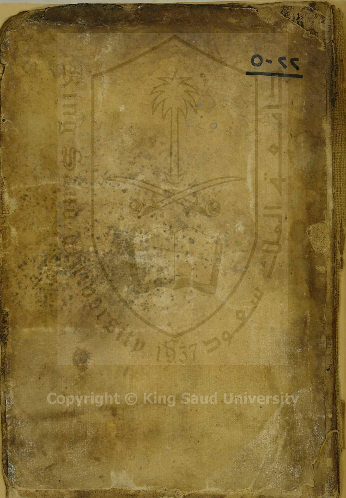 ( كتاب ) التجارب