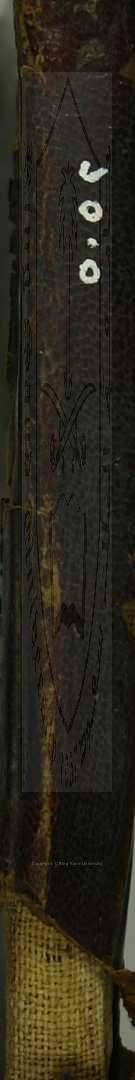 مجموع اربعة كتب اولها : صوان فوائد وعقد فرائد 