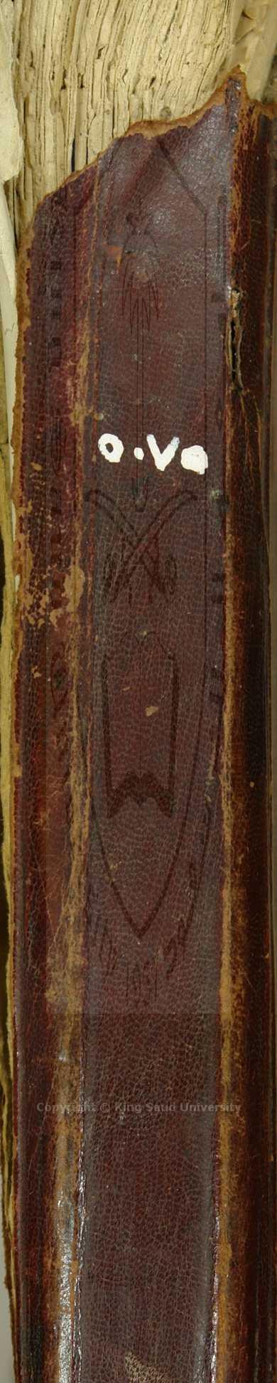 شرح العمل الفاسي لابي زيد الفاسي