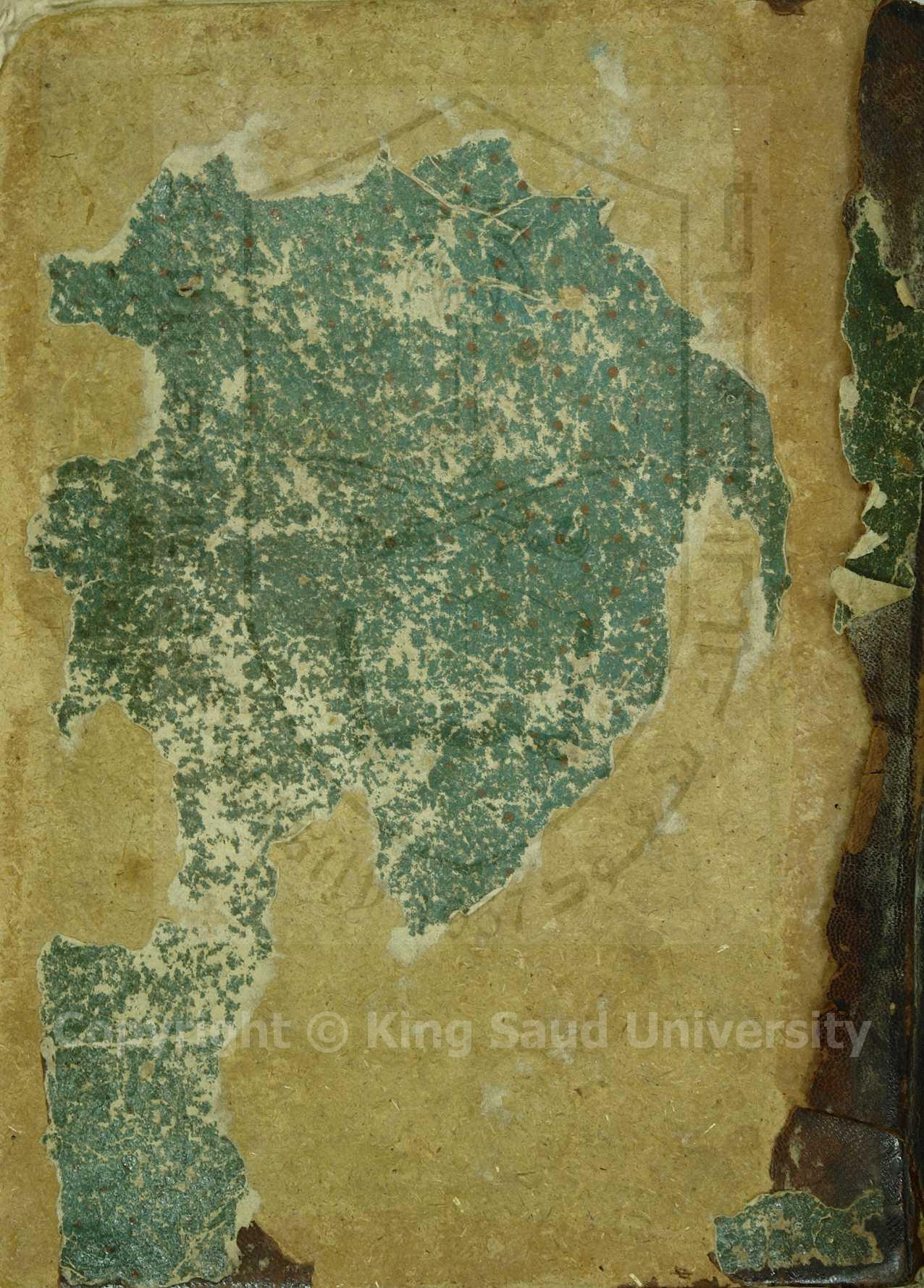 كتاب في التاريخ