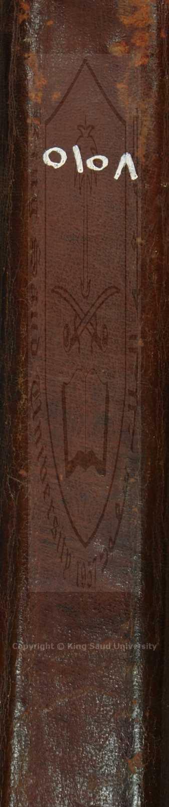 عرائس المجالس