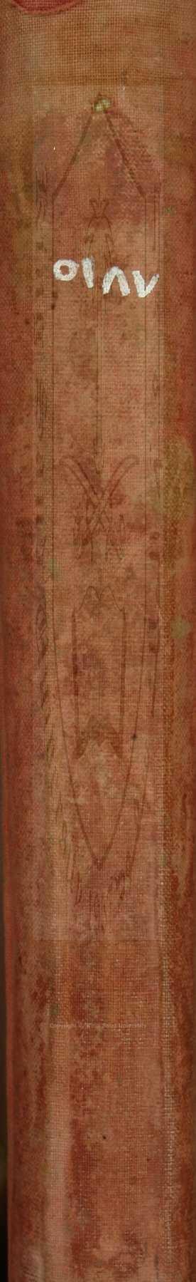 مجموع فيه سبعة كتب اولها: تحرير العبارة في تقرير الاستعارة