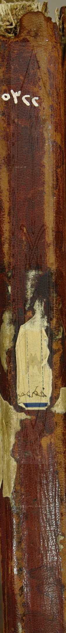 لواقح الانوار في طبقات الاخيار