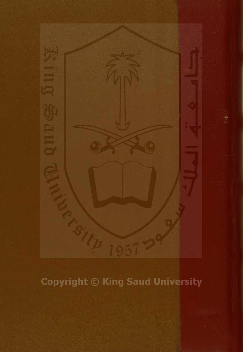 ديوان نصرت افندي : باللغة التركية