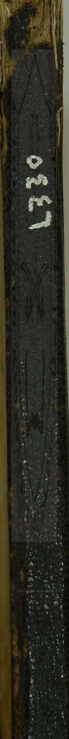 مراح الارواح