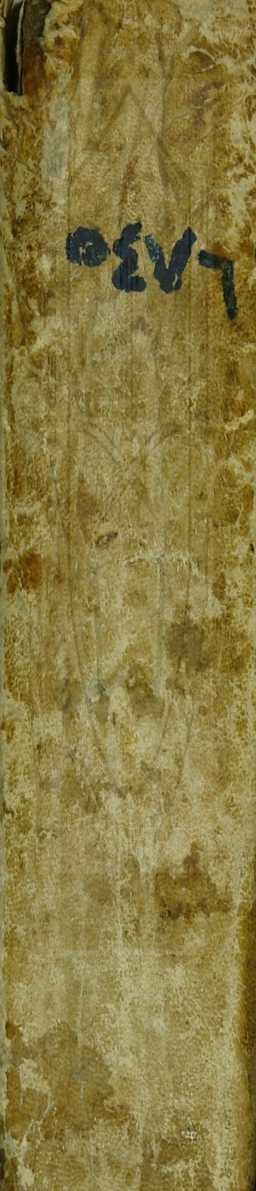 مجموع فيه 3 كتب اولهم : التذكرة المفيدة في الصناعة السعيدة