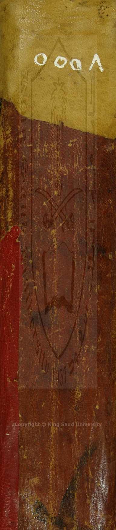 التذكرة بأحوال الموتى وأمور الأخرة