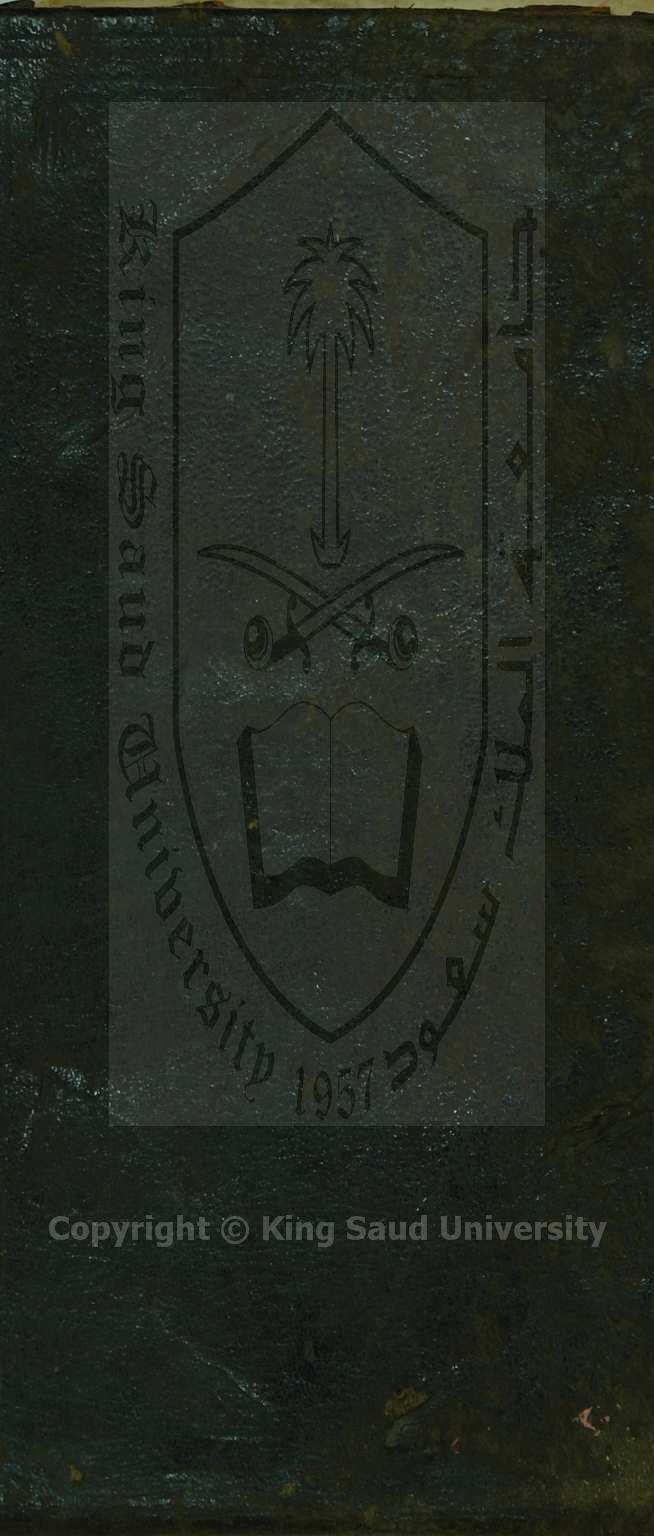 مجموعة قصائد ونقوا ادبية