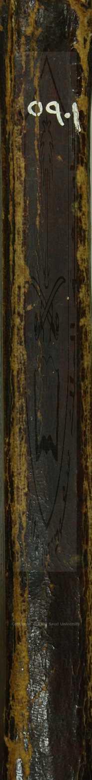 مجموع فيه 4 كتب