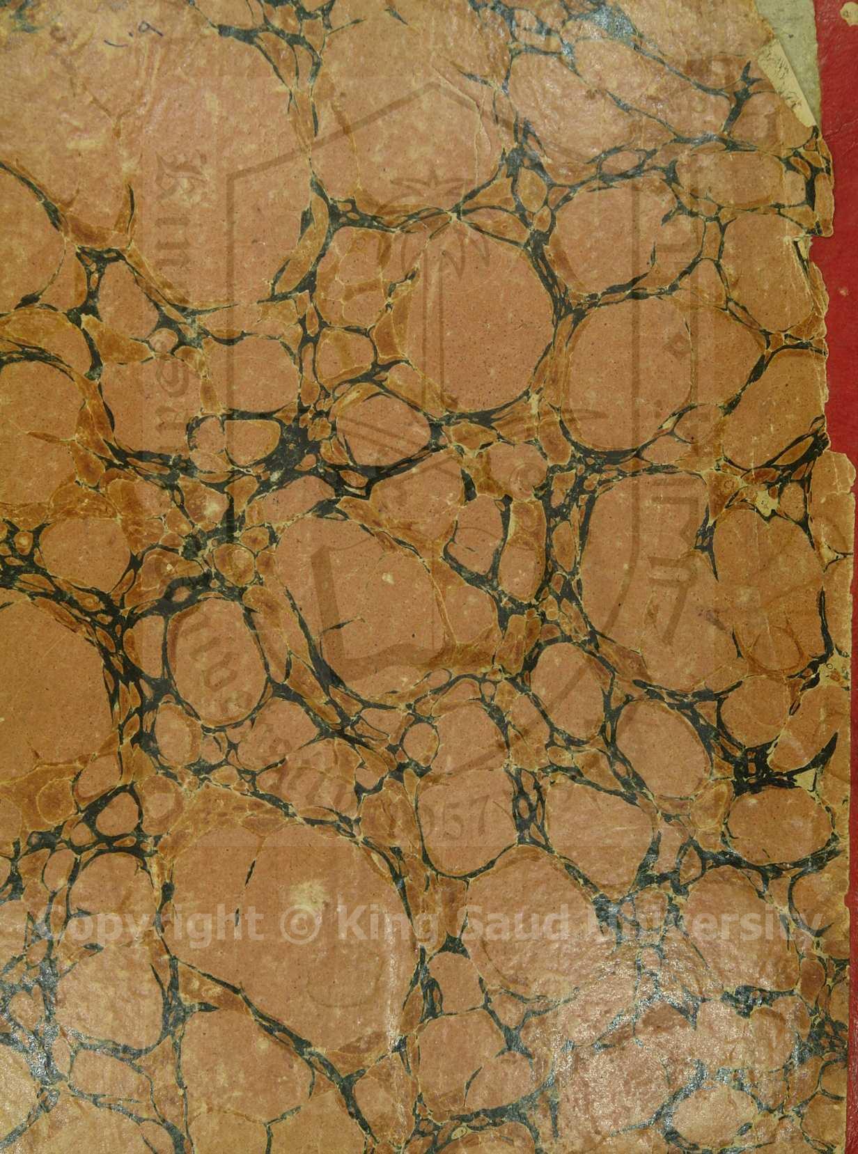 اسرار الفقراء والمساكين 