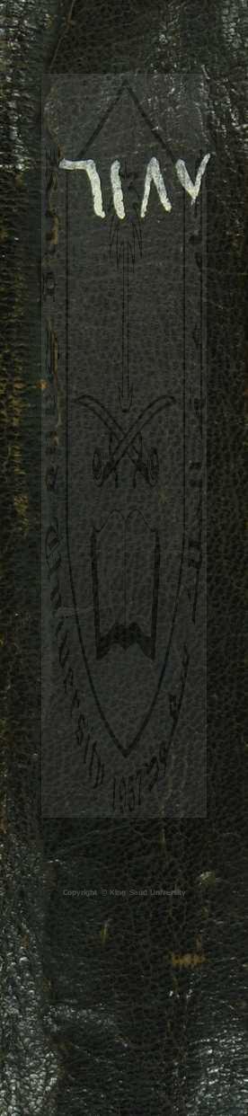 مجموع يتضمن ست رسائل الاولى : سلك الفوائد لنظم الفرائد