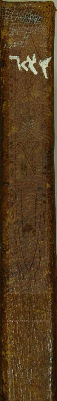 مختصر شرح السنوسي على الجزائرية 