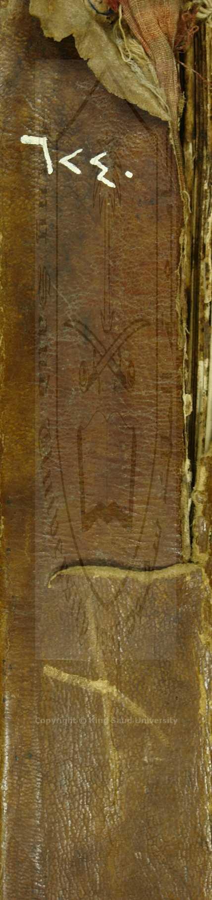 الكشاف عن حقائق التنزيل وعيون التأويل في وجوه التأويل 