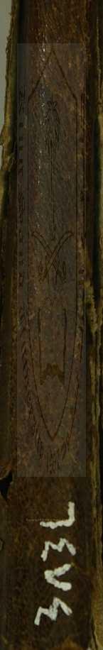 كتاب في الادعية 