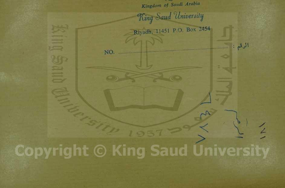 الكافية في النحو