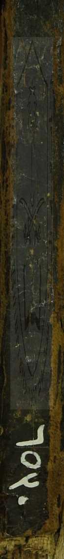 مولد النبي صلي الله عليه وسلم 