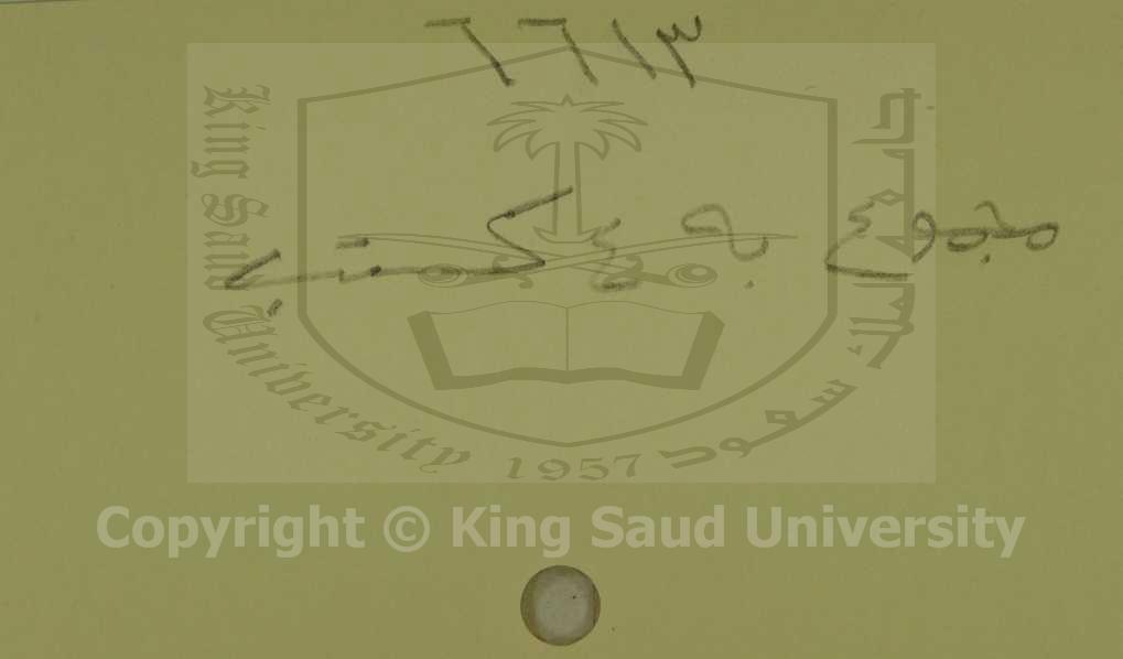 مجموع اوله : ضياء القلوب شرح جلاء القلوب
