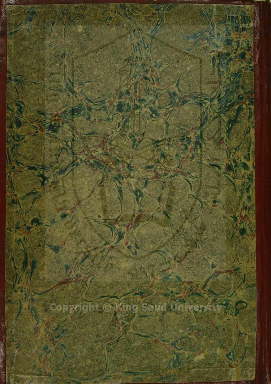 مجموع فيه 3 أولهم : الورد الجني شرح أوراد الشيخ عبدالغني