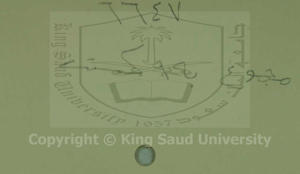 مجموع أوله الخاذقاهي