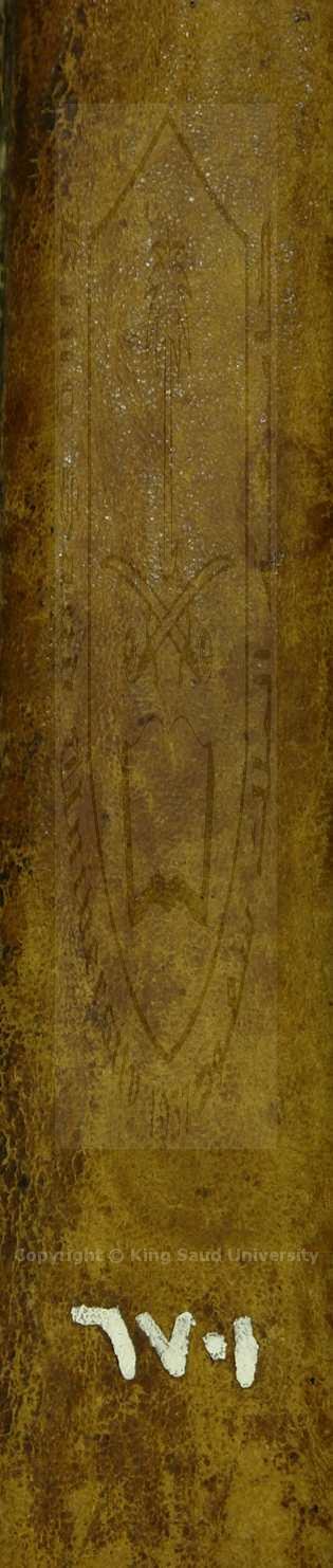 ملتقي الابحر 