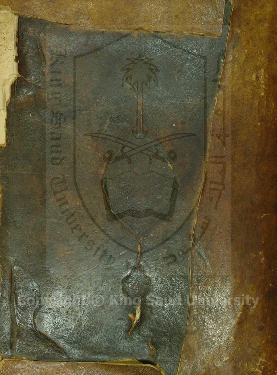 انس المنقطعين لعبادة رب العالمين 