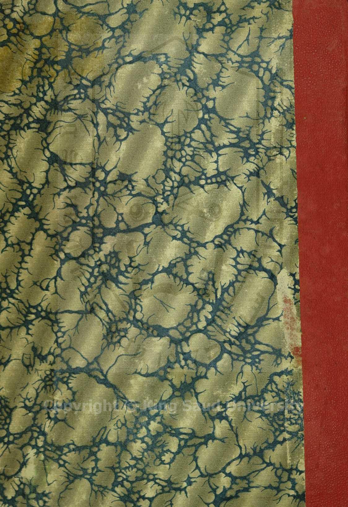 شرح كفاية المريد في علم التوحيد