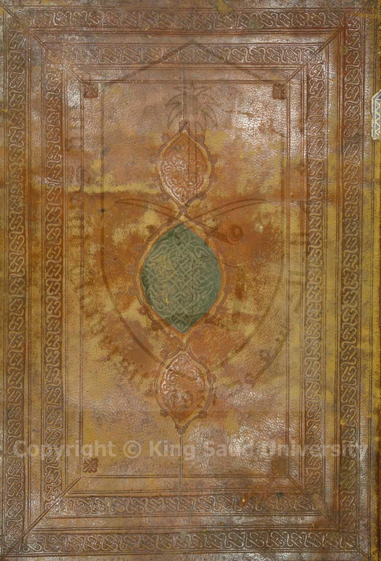 المعيار المغرب الجامع المغرب من فتاوي علماء افريقية والاندلس والمغرب 