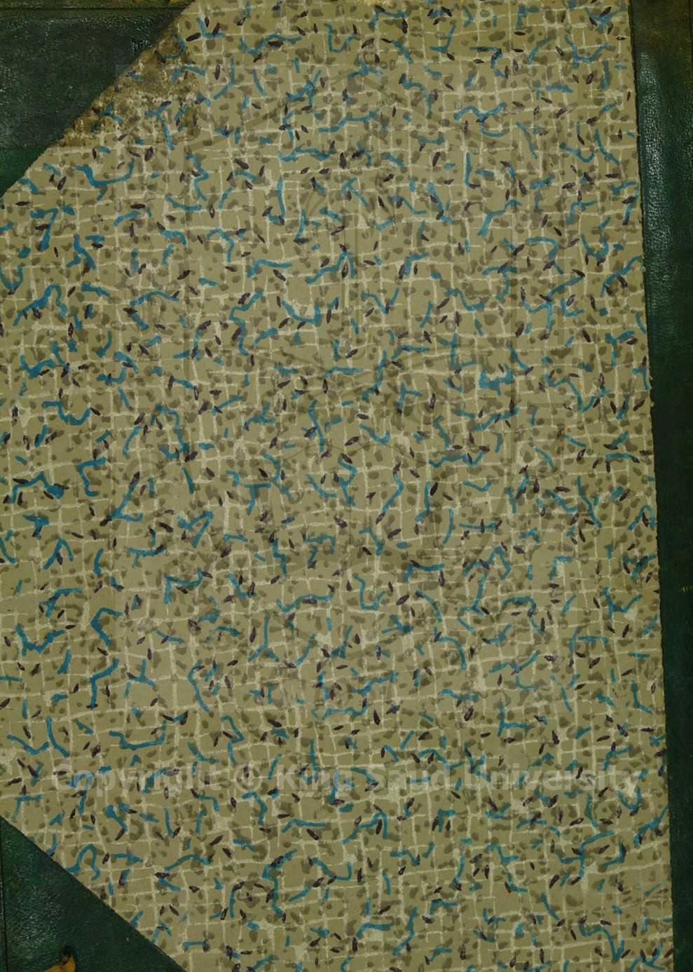 مجموع اوله : كلام الأئمة على حديث لا عدوى ولا صفر ولا هامة