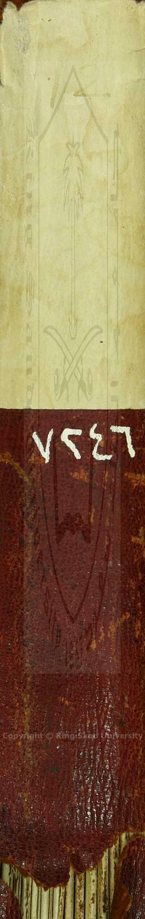 الكوكب الوقاد في ذكر فضل المشايخ وحقائق الاوراد 