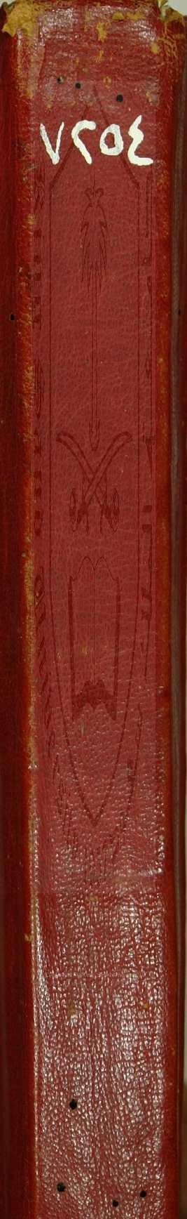 شرح الخواهي علي مختصر خليل 