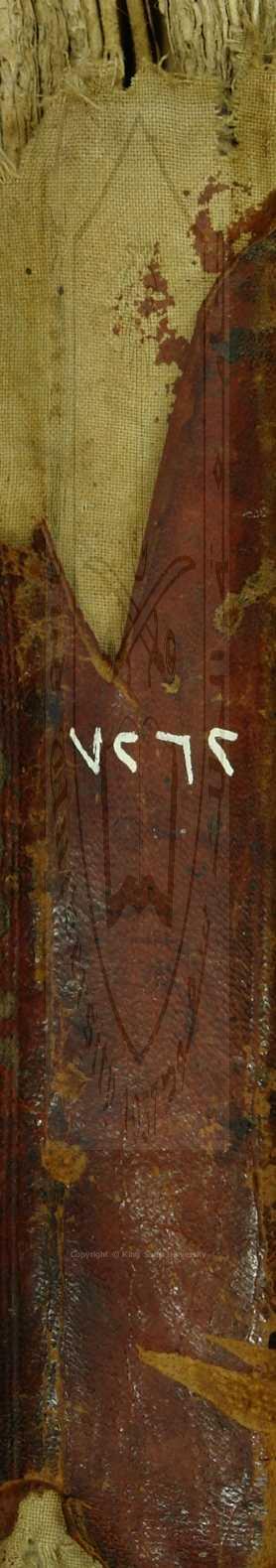 مجموع فيه 3 اولها : شرح الفية ابن مالك