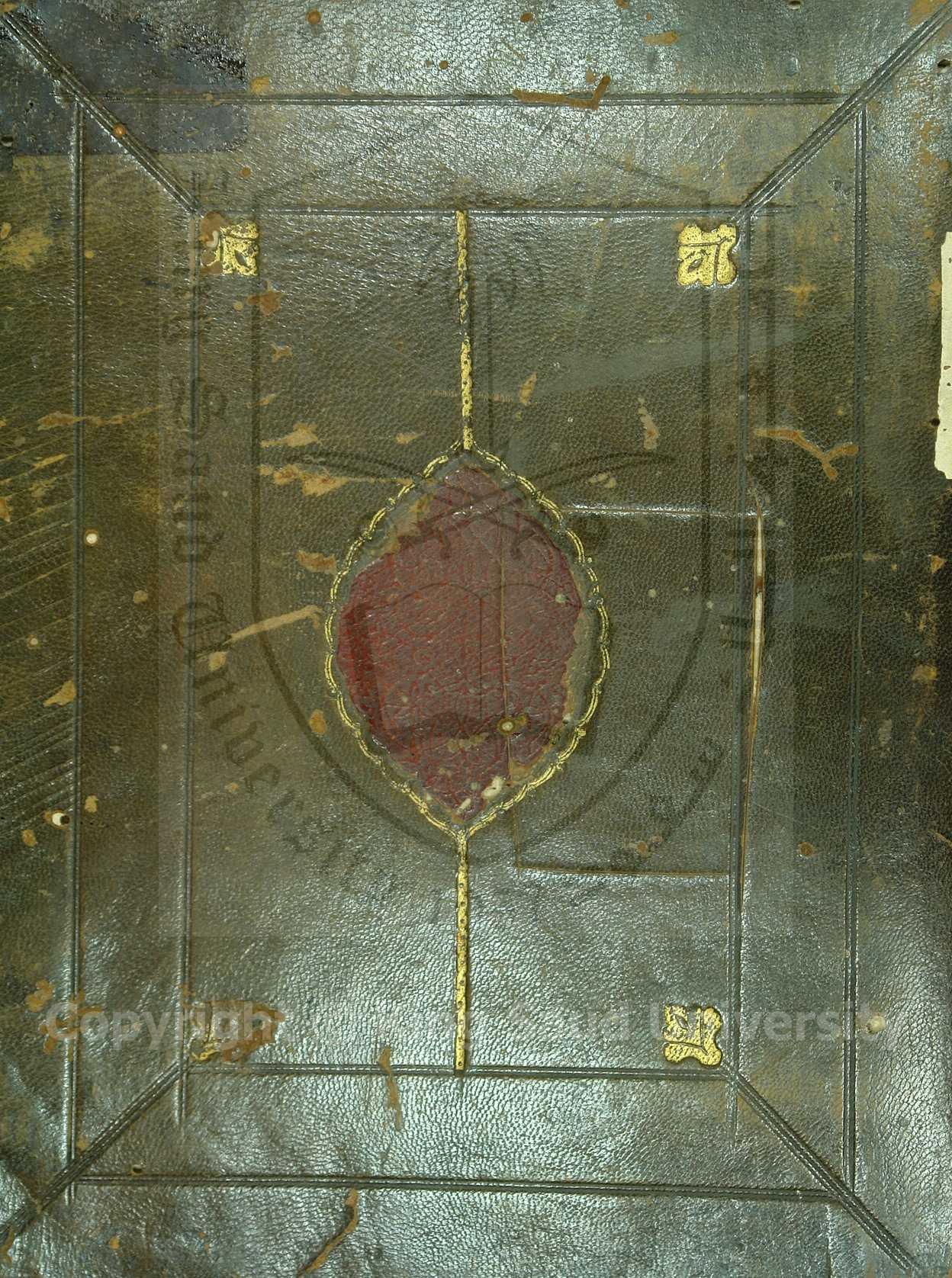 الجامع الصحيح 