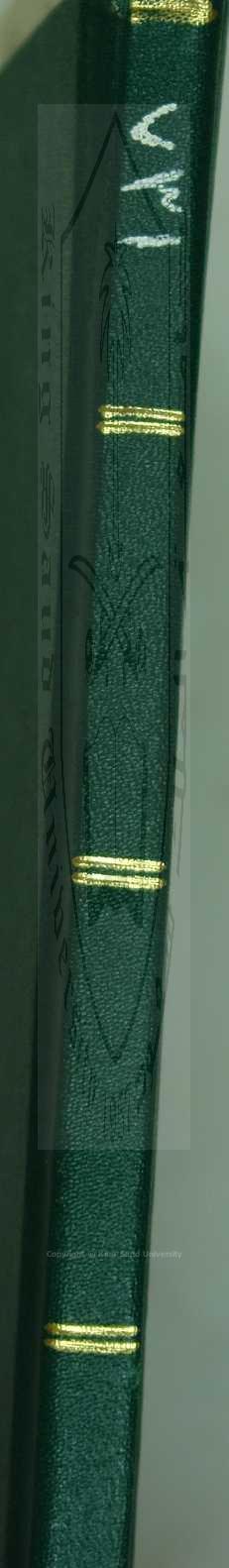 مالابد منه في امور الدين على طريقة السلف الصالح ومذهب الامام احمد بن حنبل 