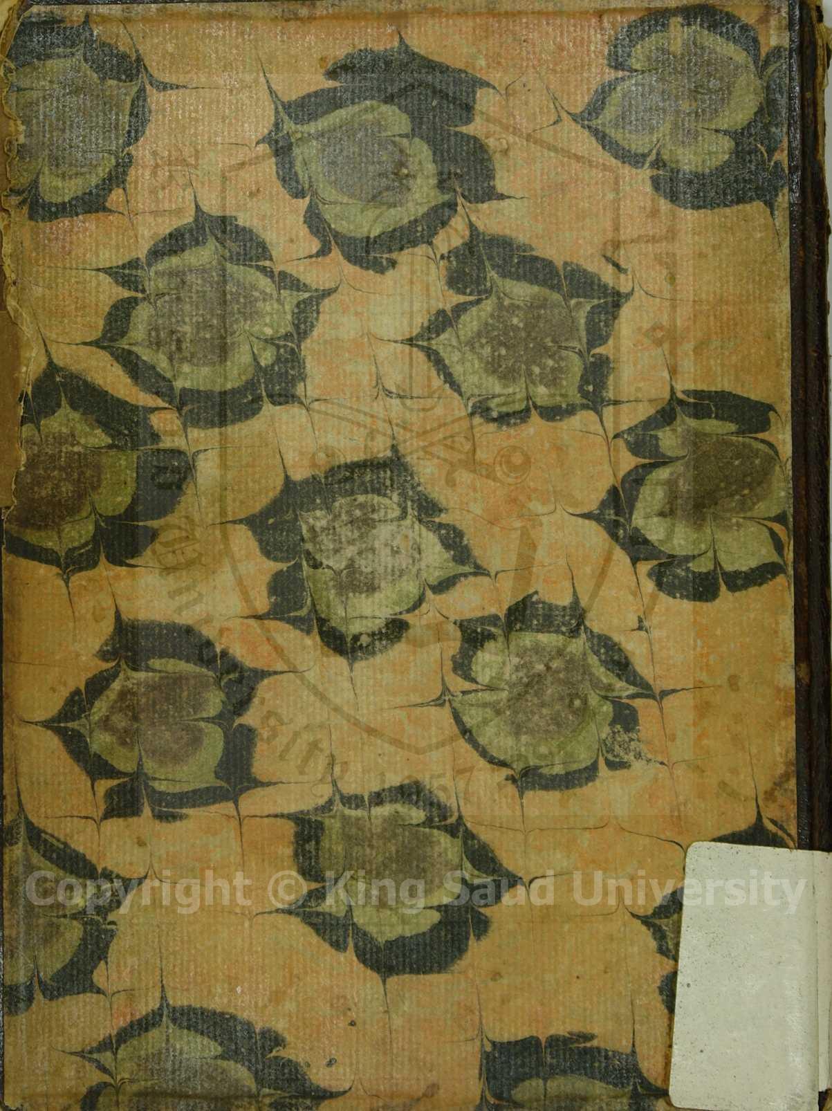 امتحان الاذكياء 