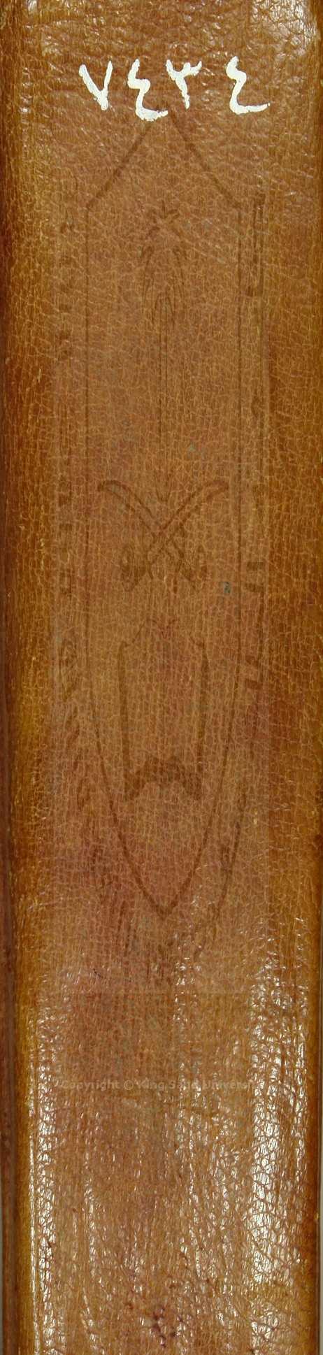 الاذكار النوويه 