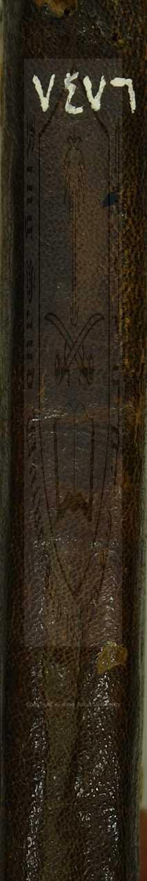 مختصر في مناسك الحج