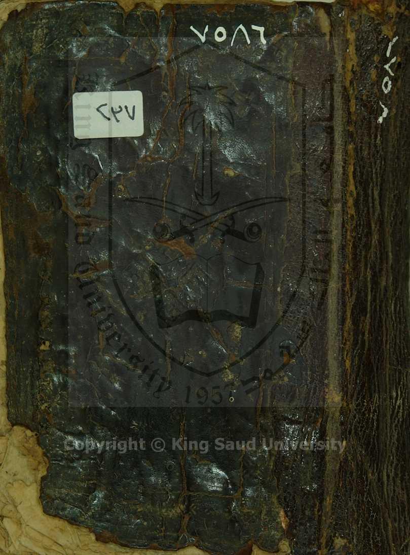 مراح الارواح 