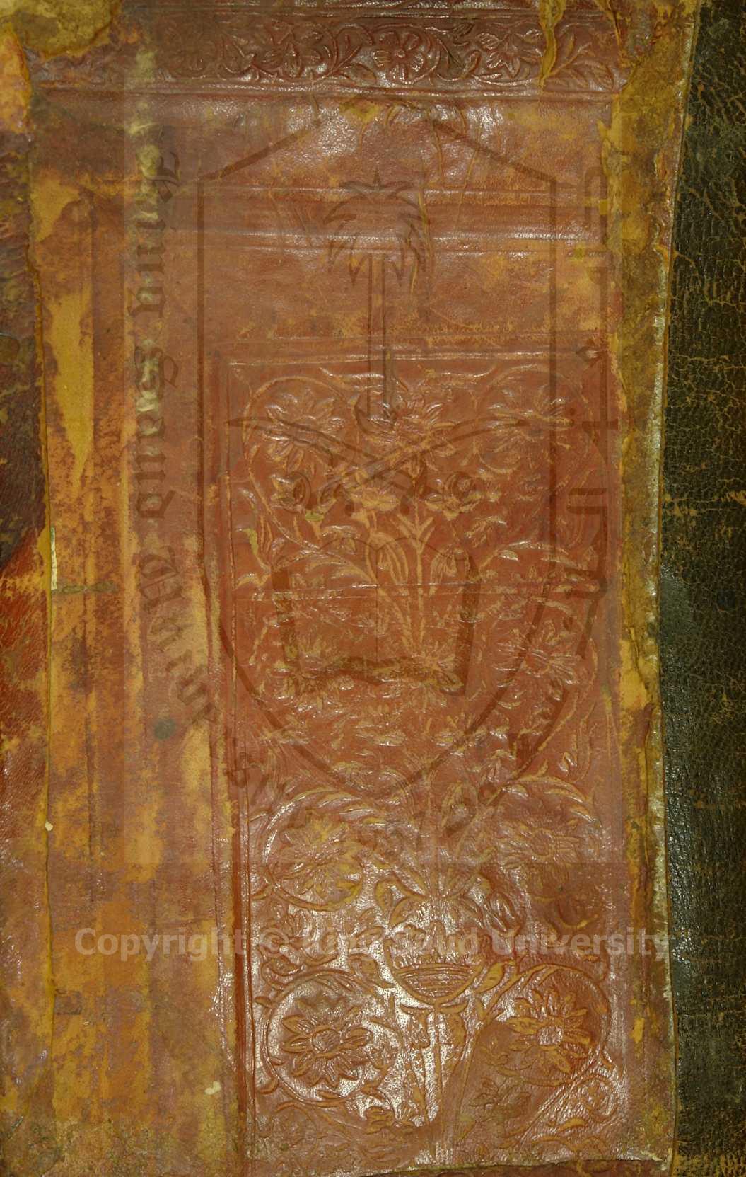 شرح تلخيص المفتاح 